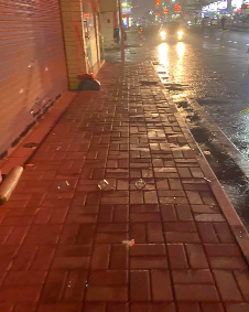 有可能呢